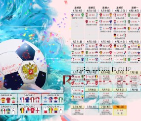 电竞投注平台-神扑定乾坤！拜仁门神一夫当关，孙兴慜单刀梦碎安联球场，神扑定乾坤！拜仁门神一夫当关，孙兴慜单刀梦碎安联球场