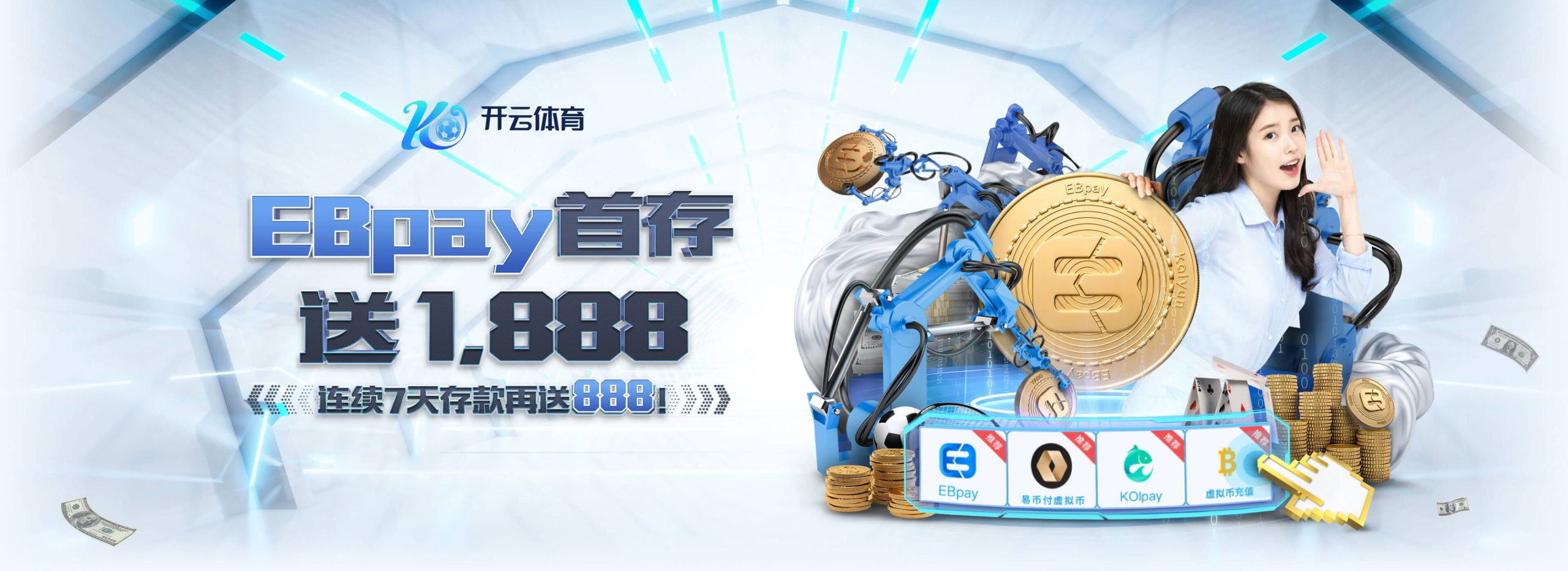 开云官方在线平台 - Kaiyun中国官网登录入口